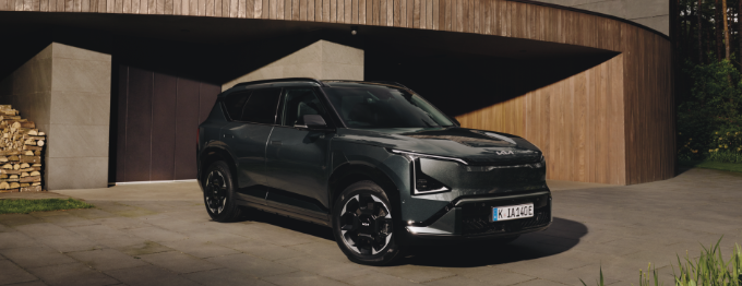Kia EV5