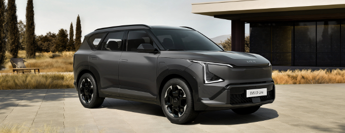 Kia EV5