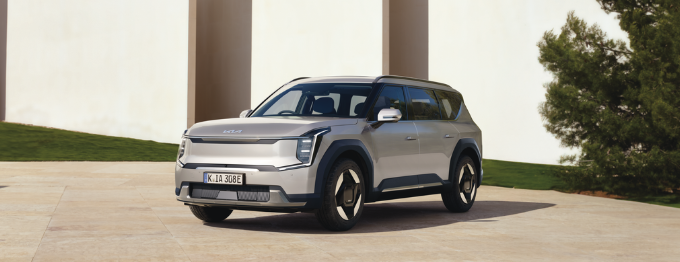 Kia EV9
