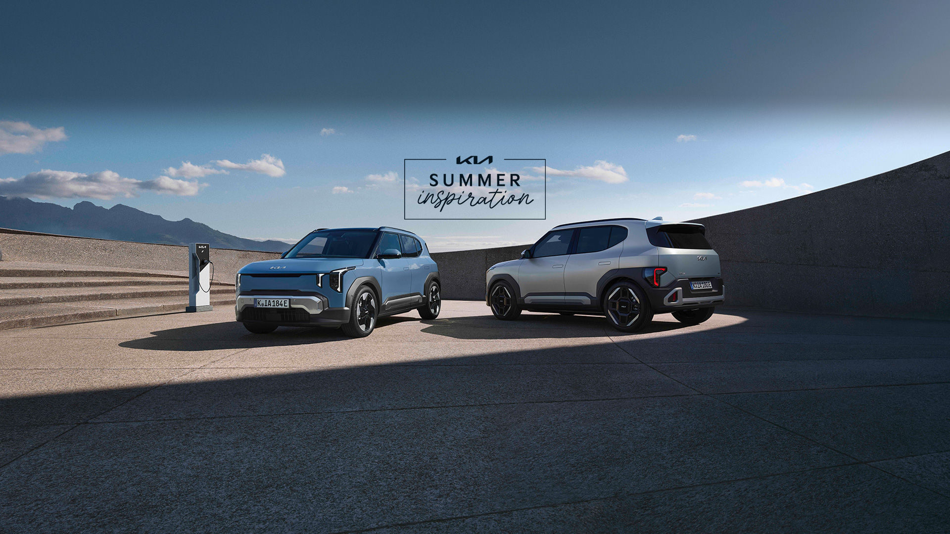 Promotions Kia