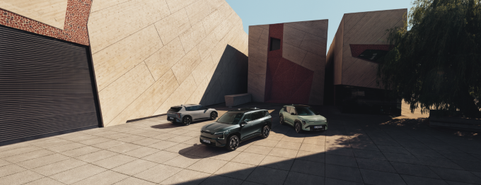 Nabídka elektromobilů Kia