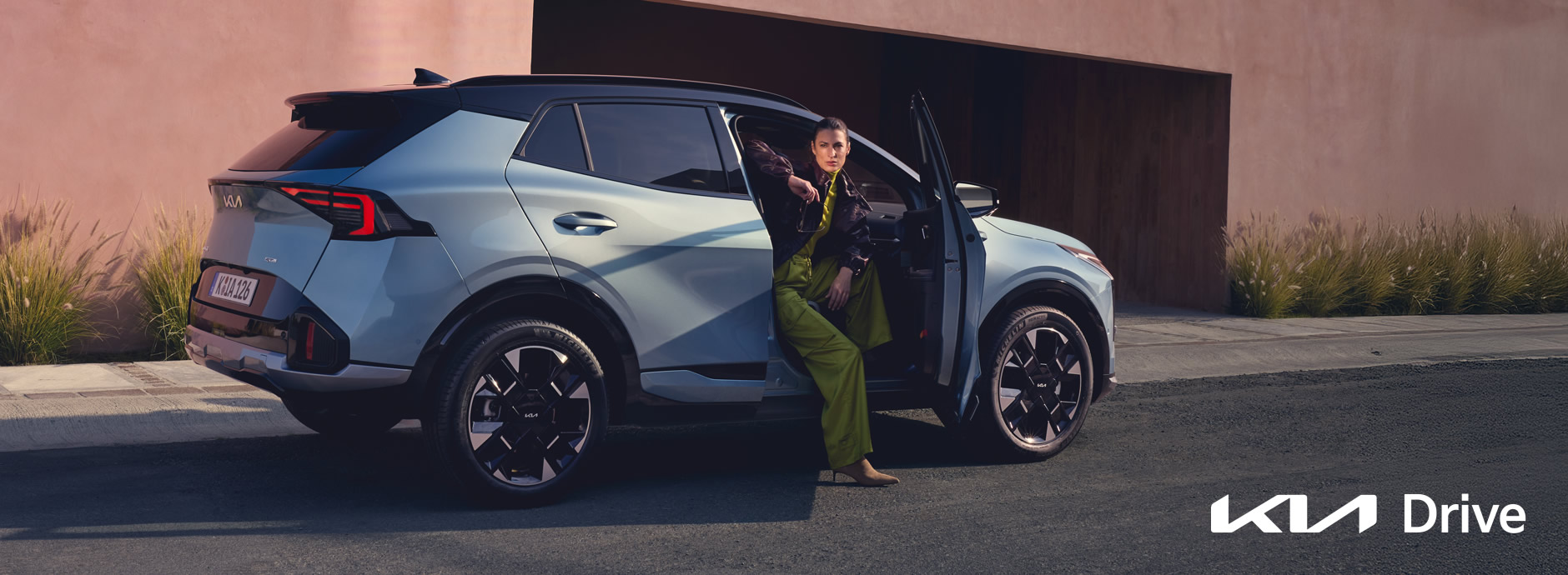 Kia Drive