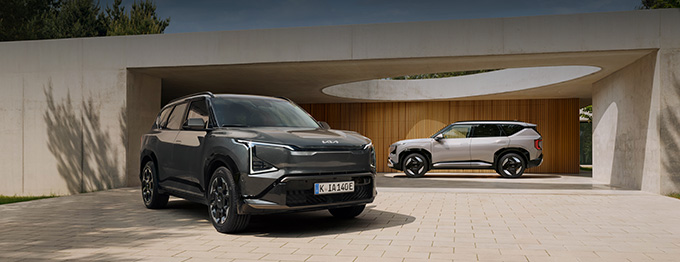 Kia EV5