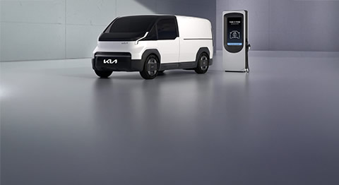 Kia PBV