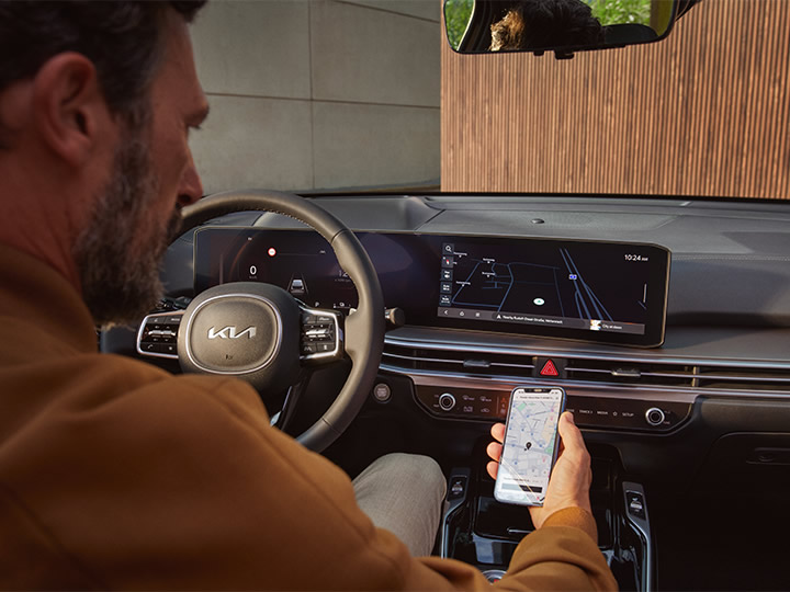 Kia Kartennavigation ist in vielen Kia Modellen ab Werk Standard.