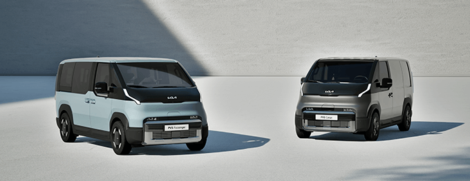Kia PV5