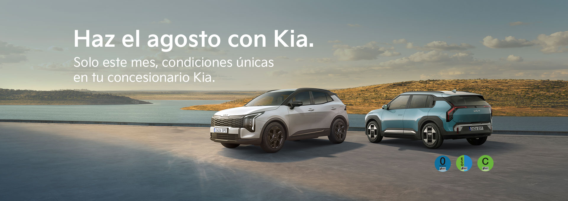 Verano Kia