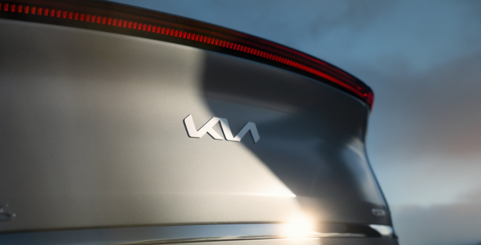 Kia Flex