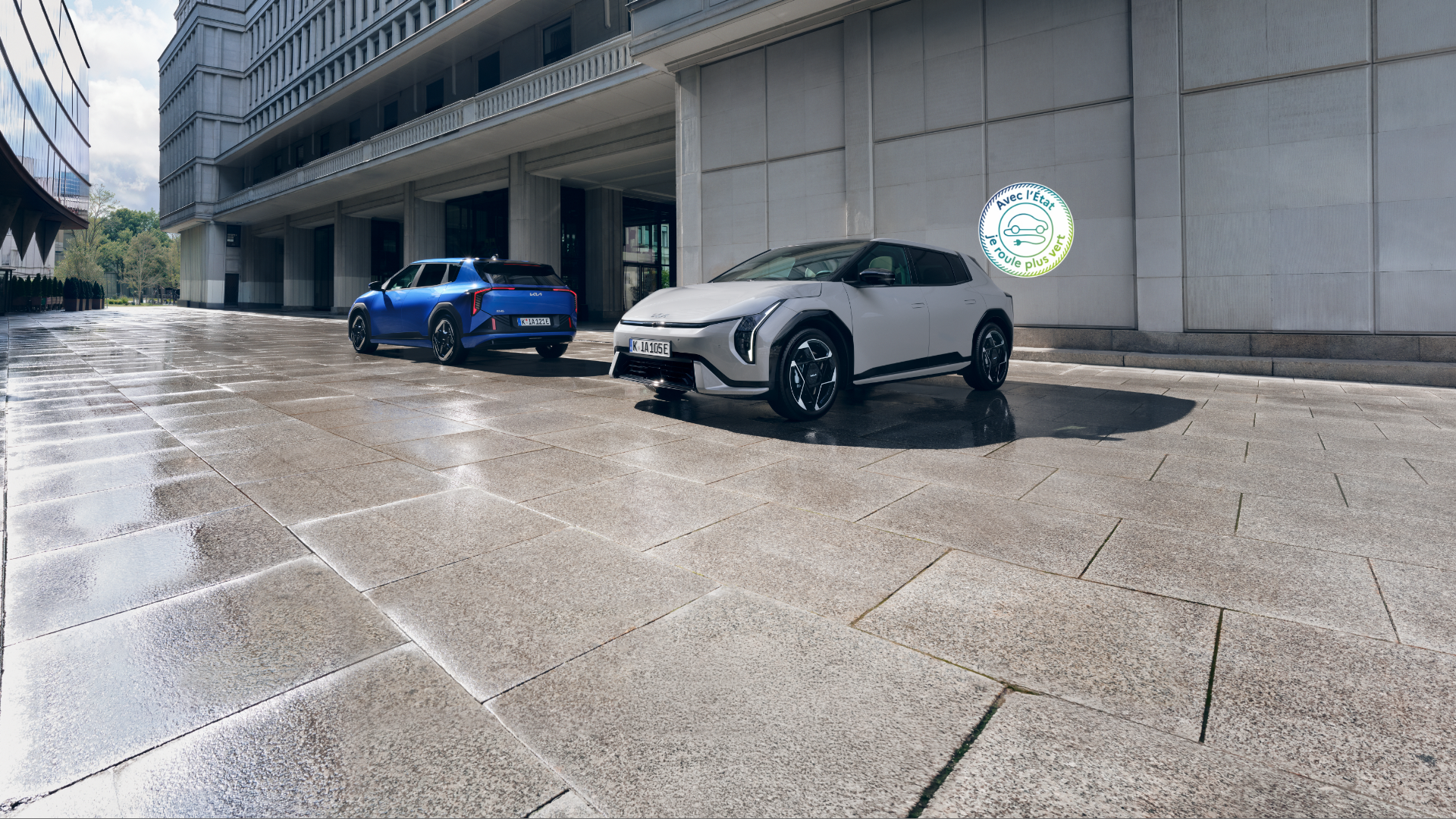 Nouveau Kia Sportage