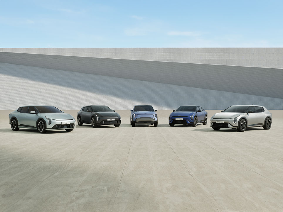 Kia 2025 EV Day