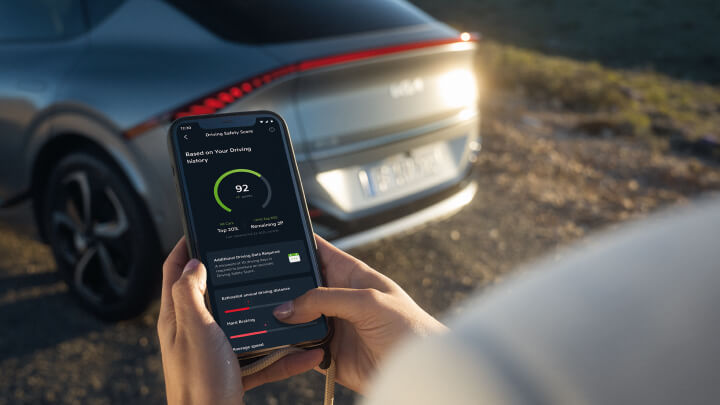 Kia App