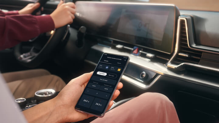 Kia App