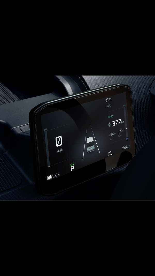 Close-up of the Kia PV5 Cargo digital cluster with driving information