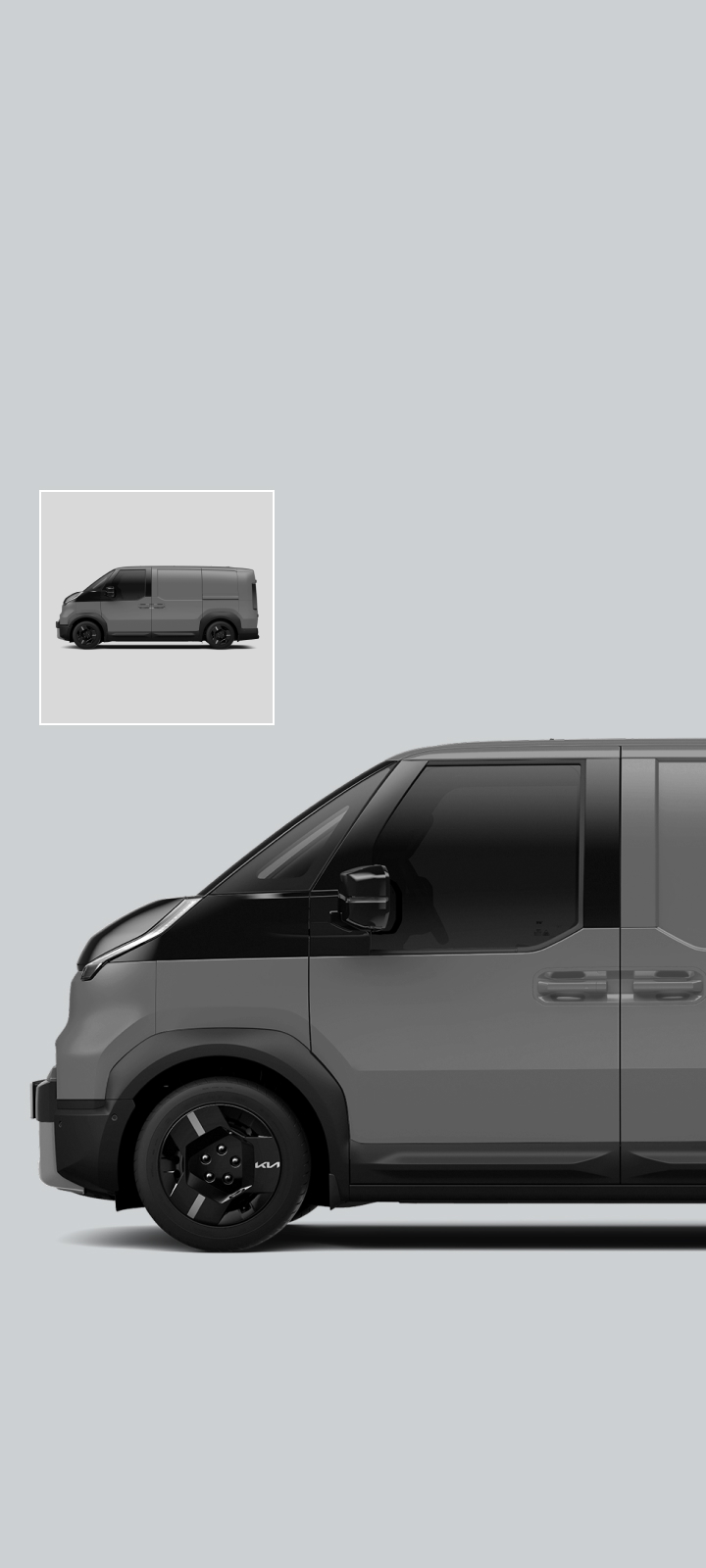 Full side view of the Kia PV5 Cargo