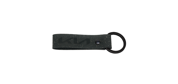 Kia leather key ring
