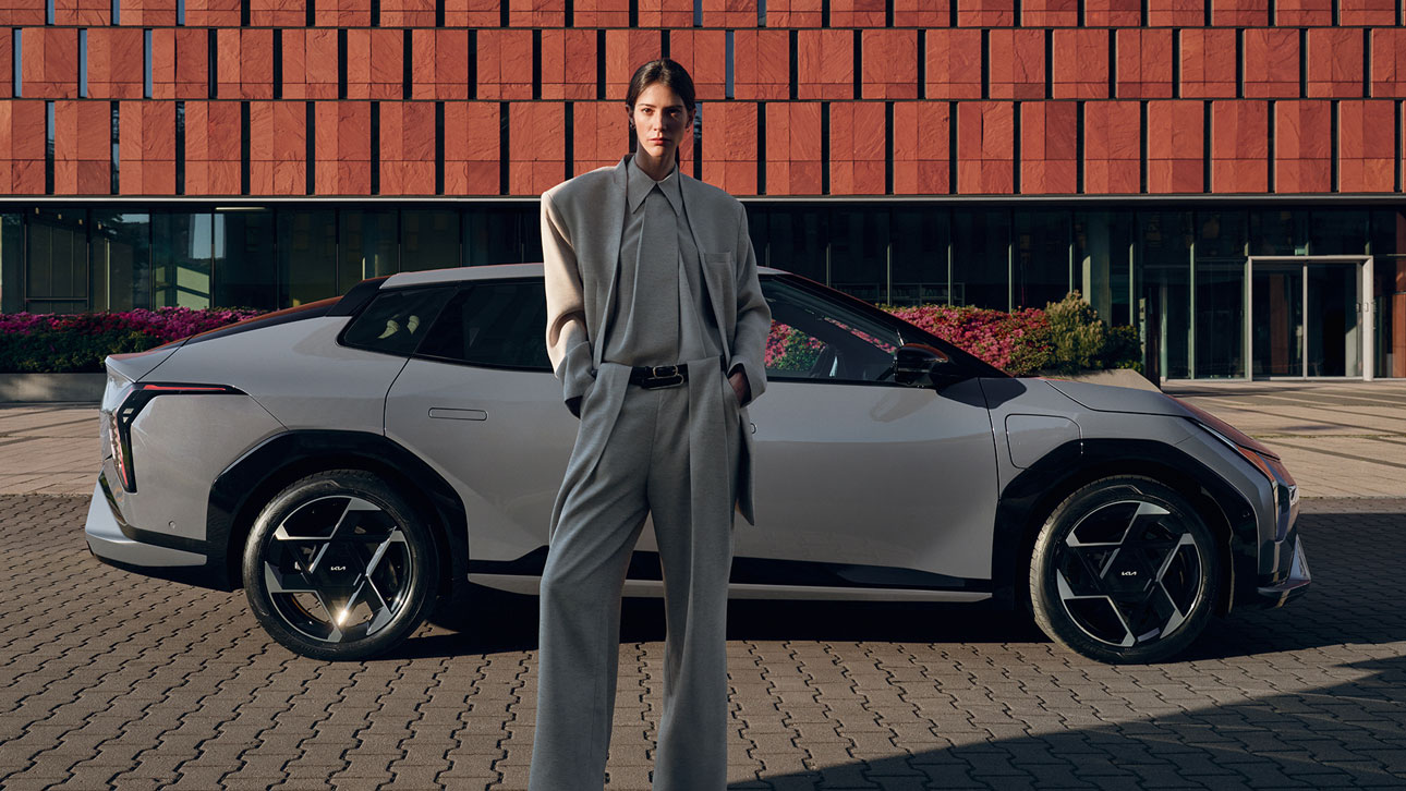 Sleek and dynamic profile