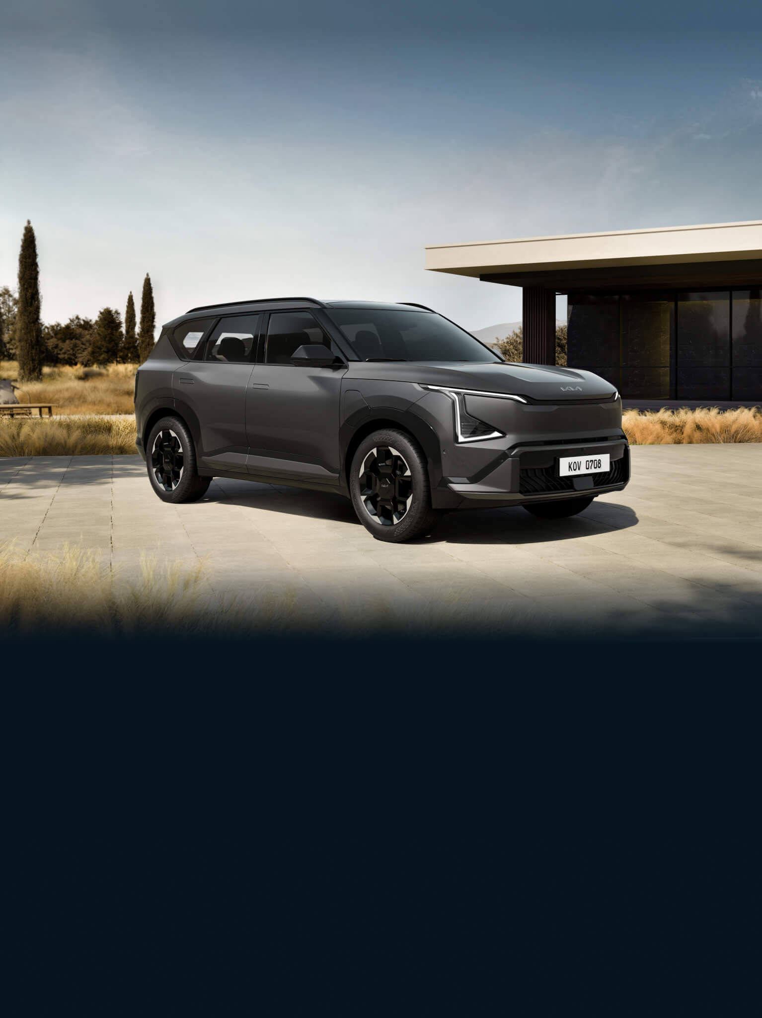 Kia EV5