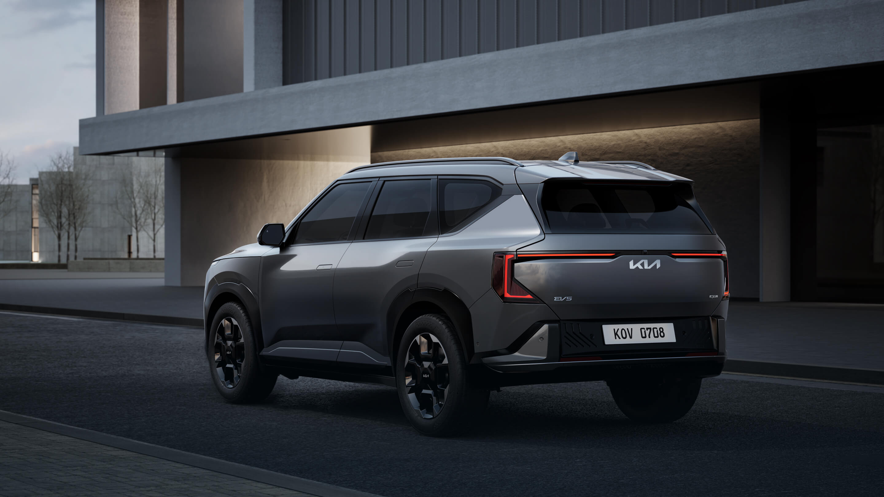 Kia EV5