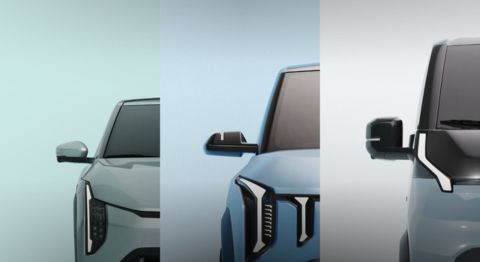 <span style="text-shadow: 1px 1px black; ">KIA EV DAY</span>