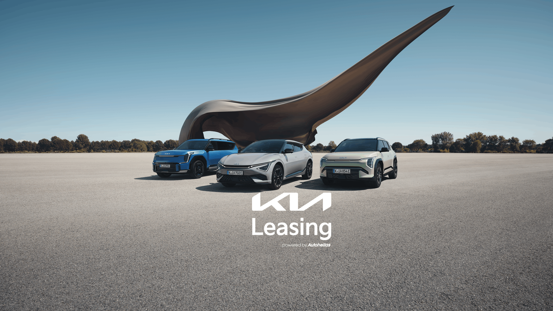 kia leasing