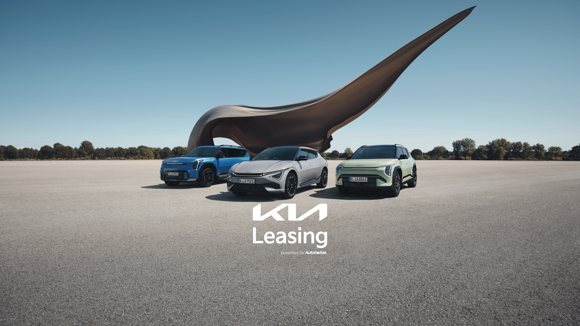 kia leasing