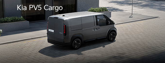 Kia PV5 Cargo