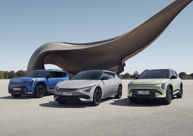 Kia 251 offers