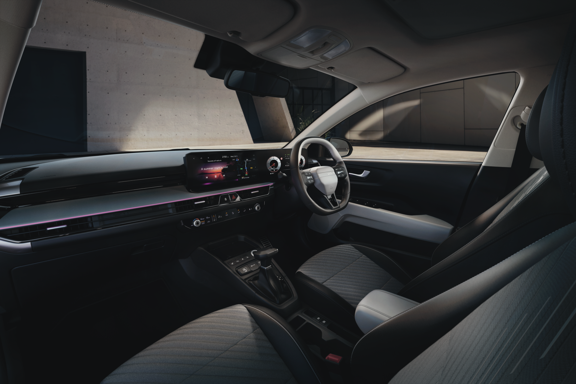 Dual-screen digital cockpit