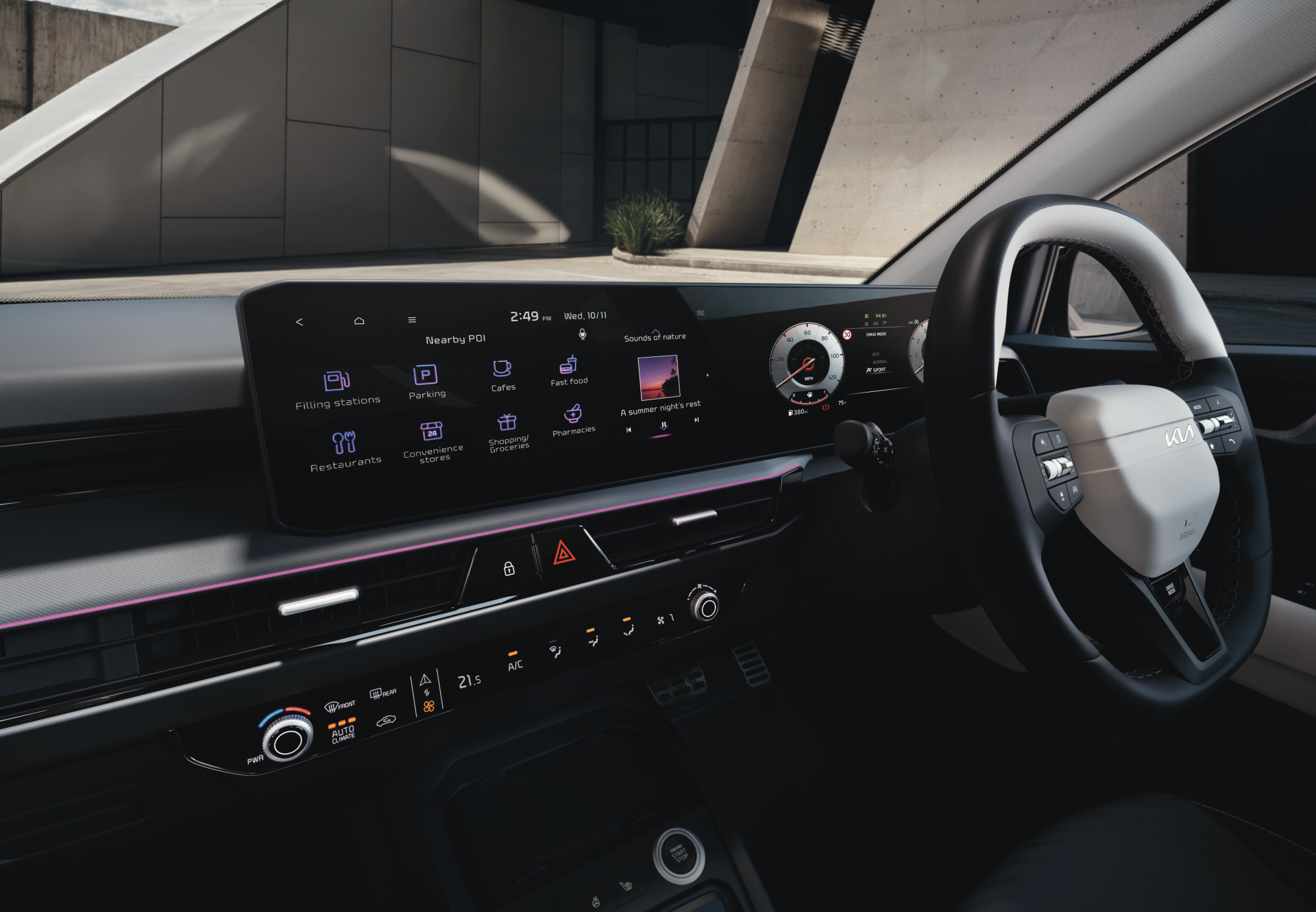 Ambient lighting that moves you