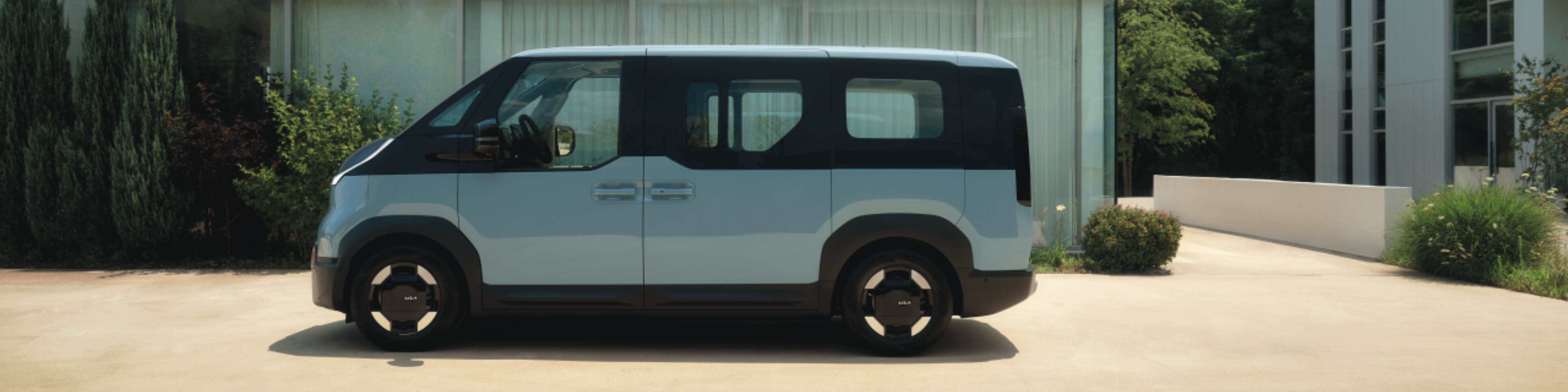 Kia PV5 Cargo Mid Range