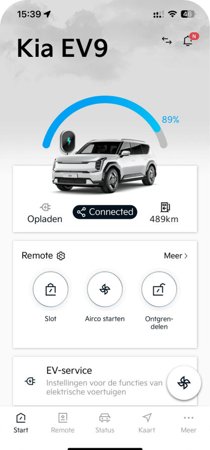 Visual Connect app