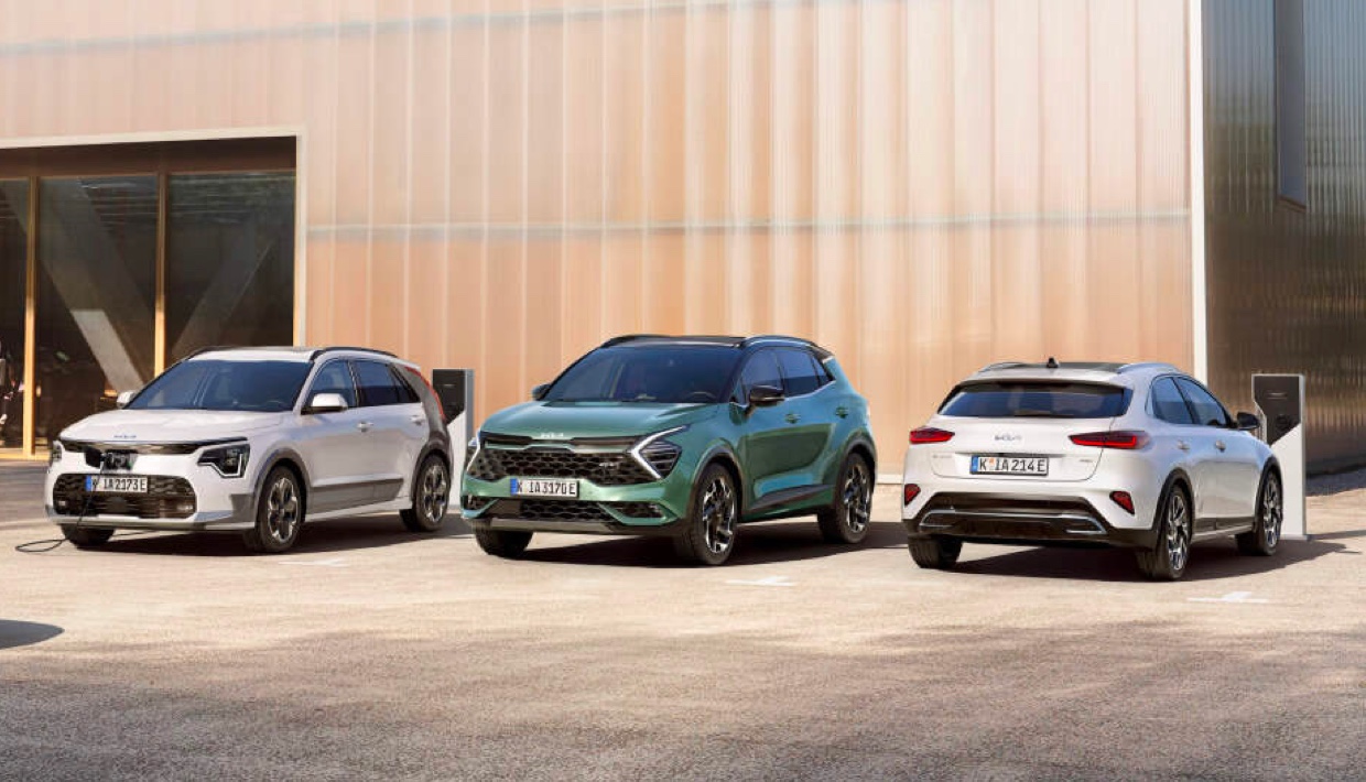 Kia Range visual