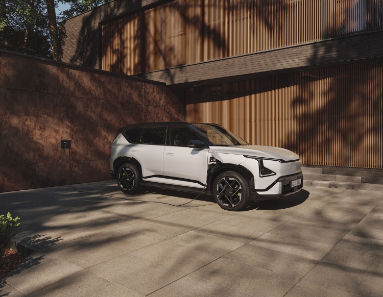 home-charge-gt-w - 1