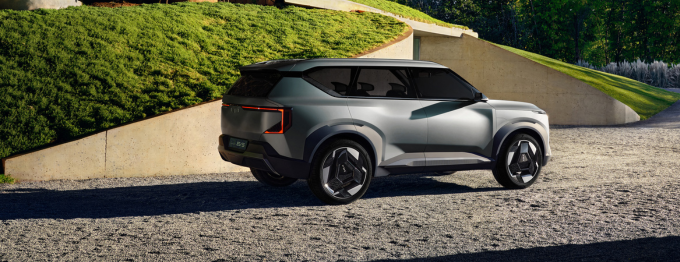 Kia EV5
