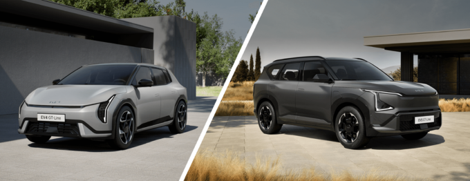 Kia EV Experience