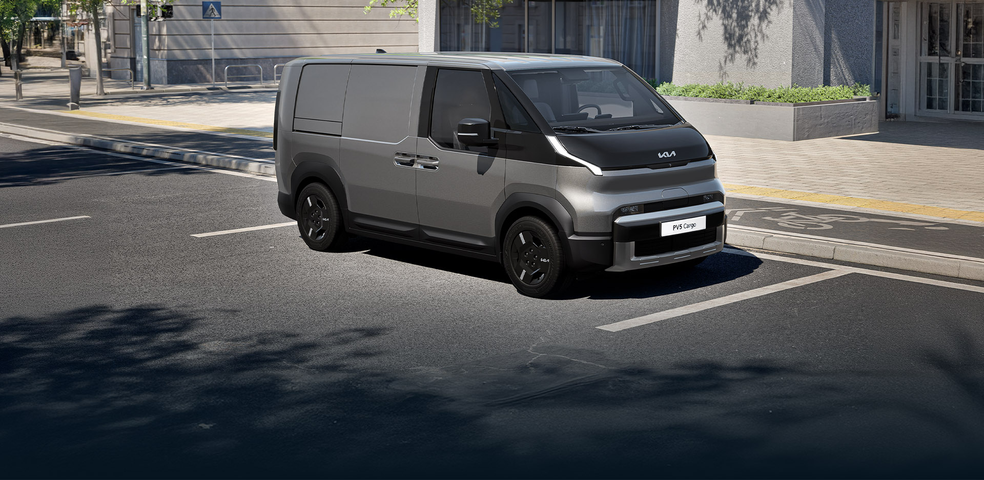 Kia PV5 Cargo