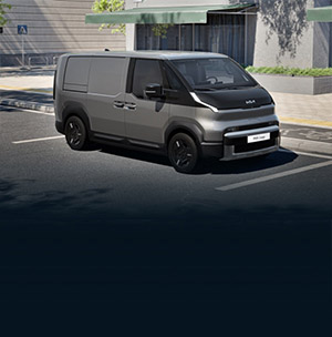 Kia PV5 Cargo