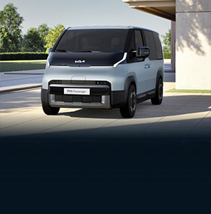 Kia PV5 Passenger