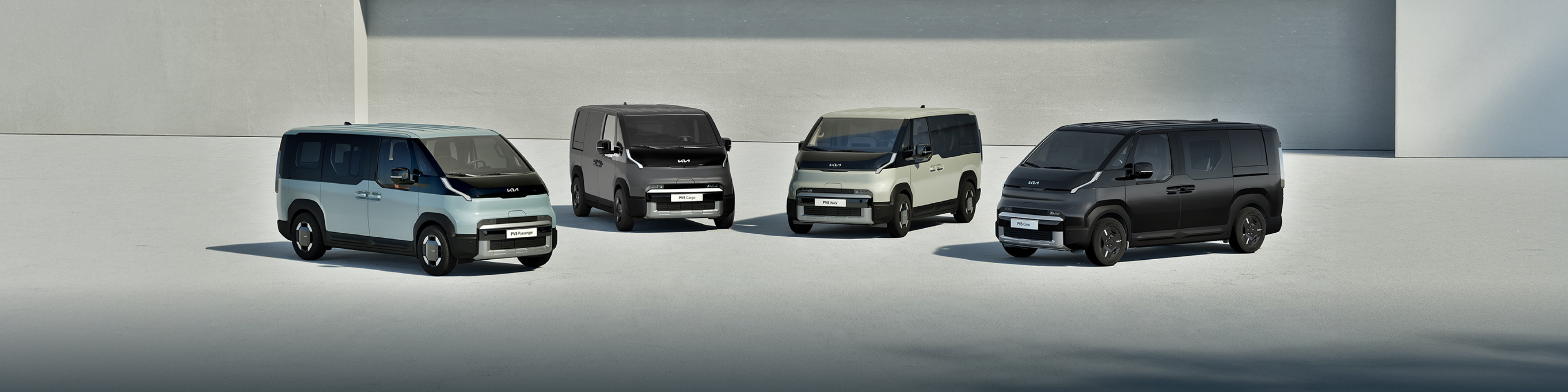 Kia PBV modellen