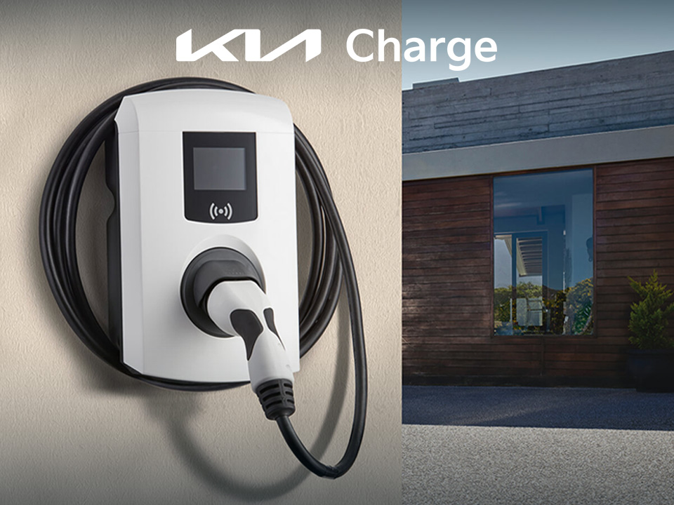 De Kia Charge thuisladers