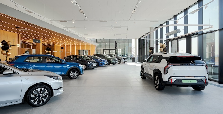 Salon Kia