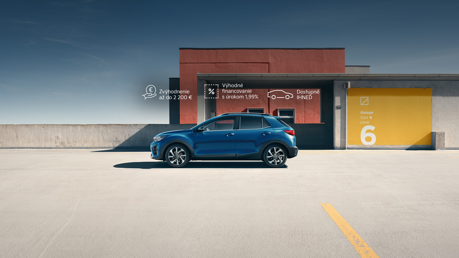 kia stonic