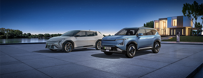 The Kia EV5