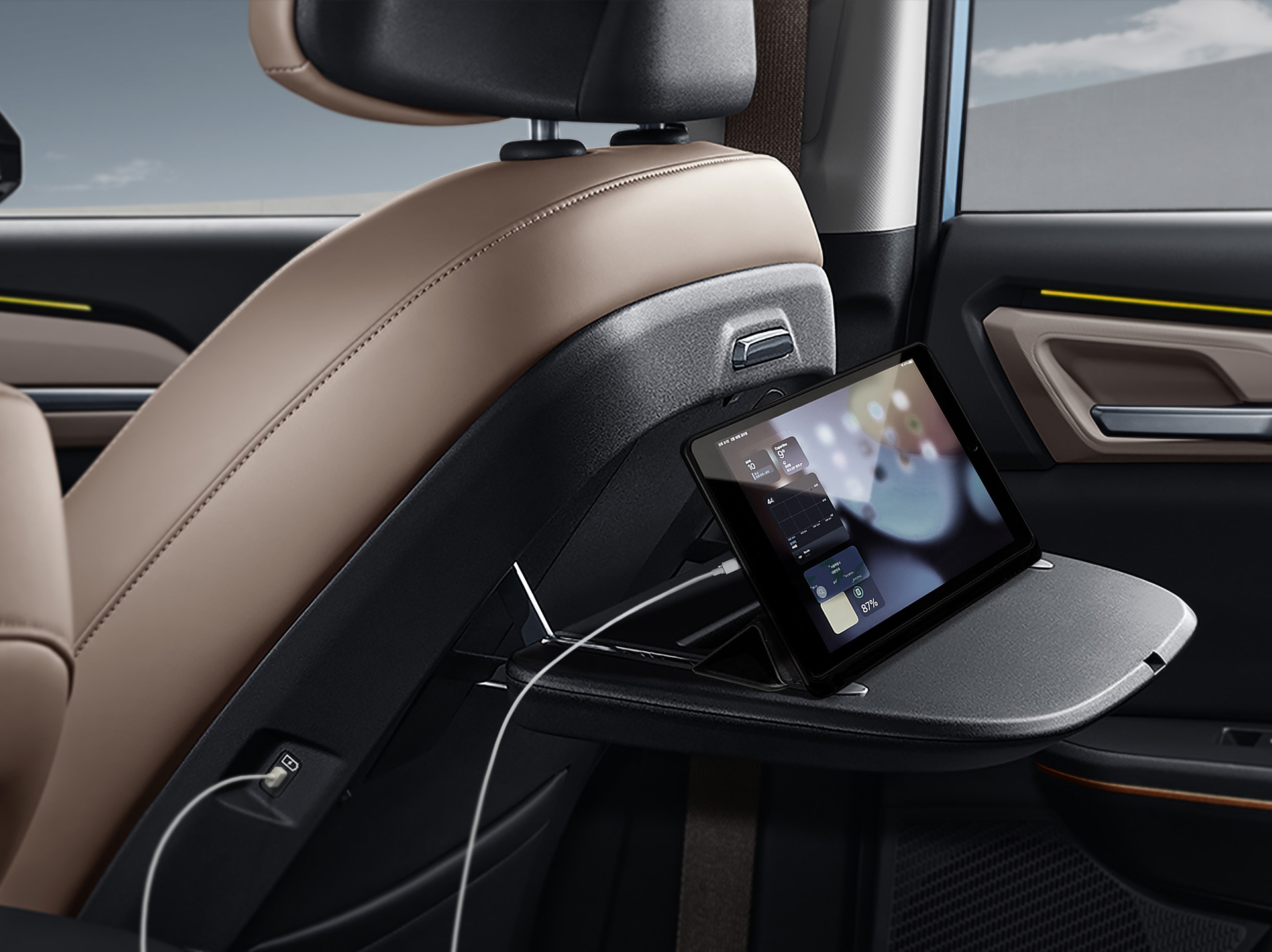 Rear comfort  