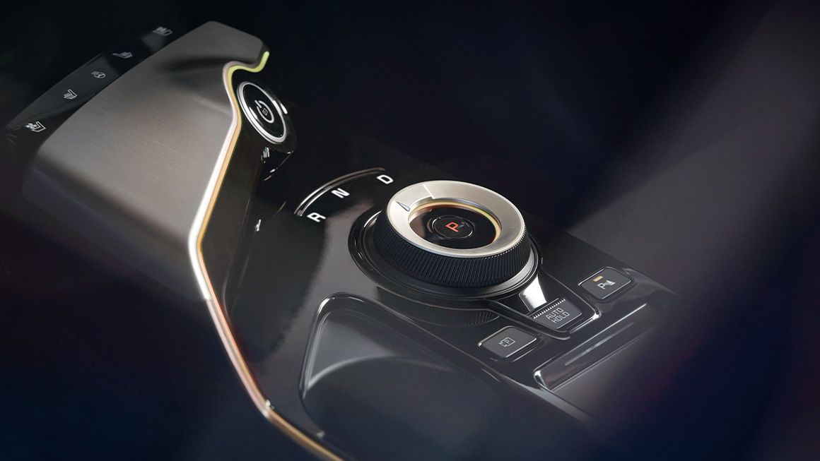 Floating Center Console