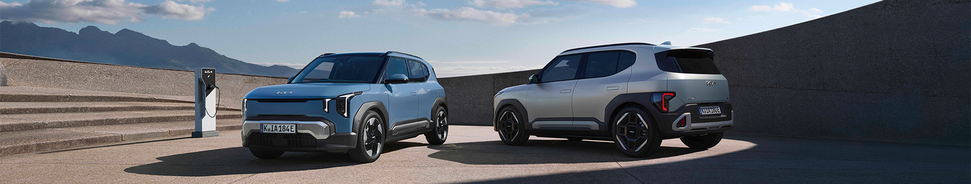 The Kia EV2