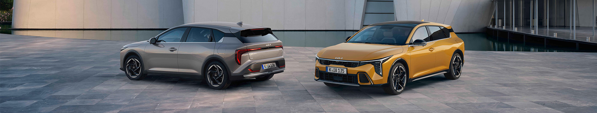 The Kia EV Range