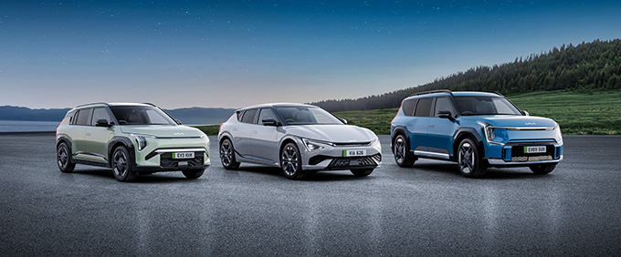 Discover Your Kia EV