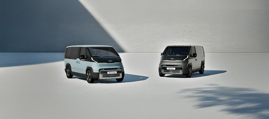Kia PBV Range